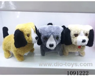 B/O toys