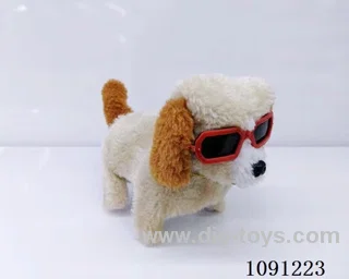 B/O toys