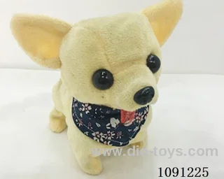 B/O toys