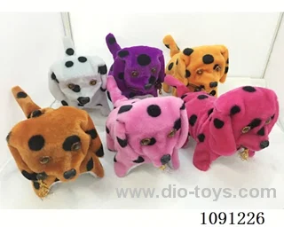 B/O toys
