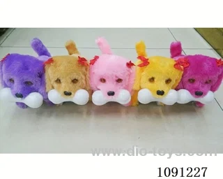 B/O toys