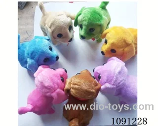 B/O toys
