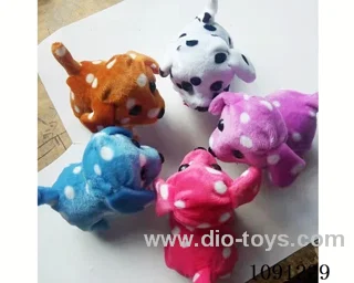 B/O toys