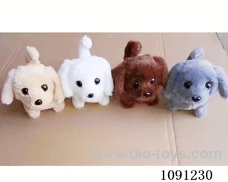 B/O toys