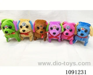 B/O toys