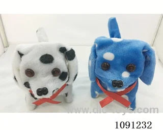 B/O toys