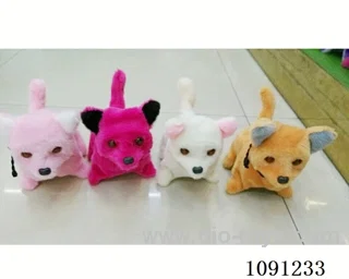 B/O toys