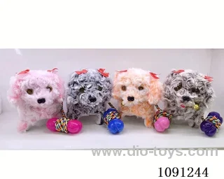B/O toys