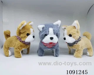 B/O toys
