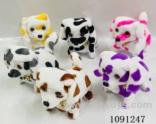 B/O toys