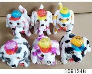 B/O toys