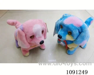 B/O toys