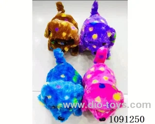 B/O toys