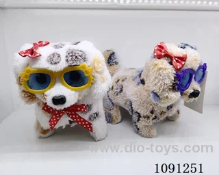 B/O toys