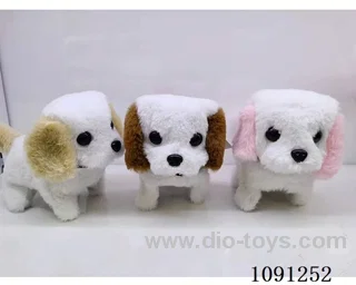 B/O toys