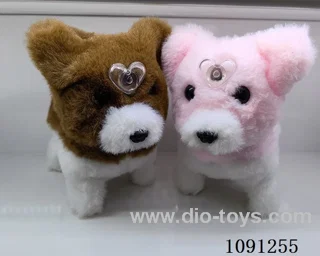 B/O toys