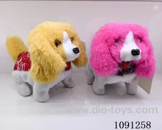 B/O toys