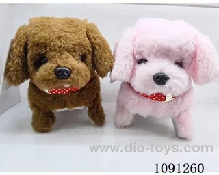 B/O toys