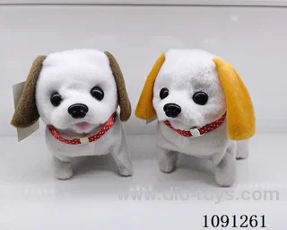 B/O toys