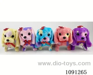 B/O toys