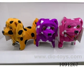 B/O toys