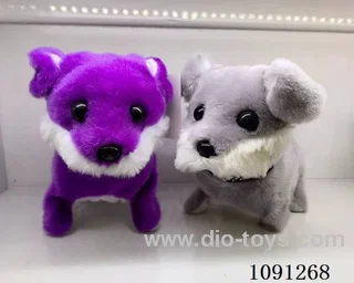B/O toys