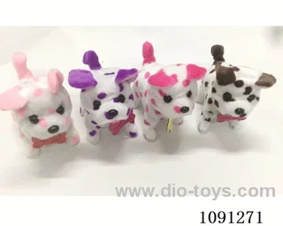 B/O toys