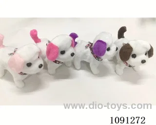 B/O toys