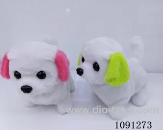 B/O toys
