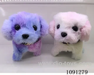 B/O toys