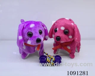B/O toys