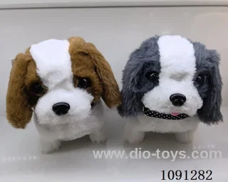 B/O toys
