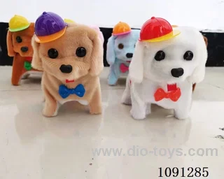 B/O toys