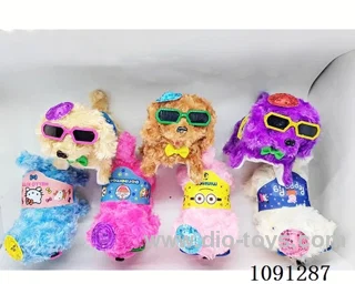 B/O toys