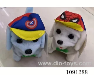 B/O toys