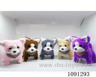 B/O toys