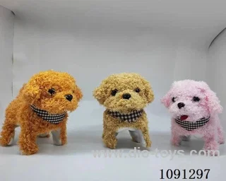 B/O toys