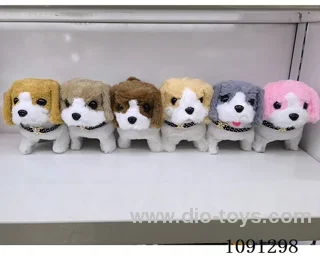 B/O toys