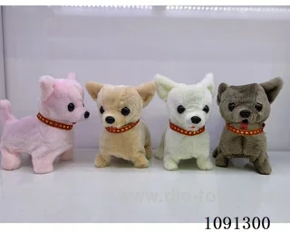 B/O toys