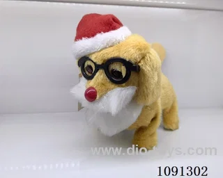 B/O toys