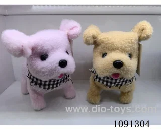 B/O toys