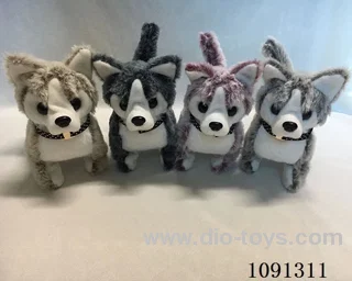 B/O toys