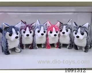 B/O toys