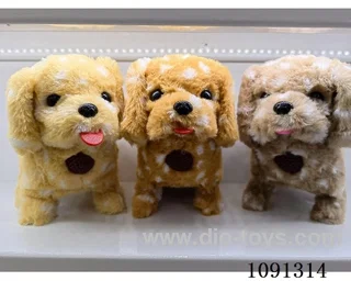B/O toys