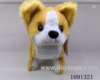 B/O toys