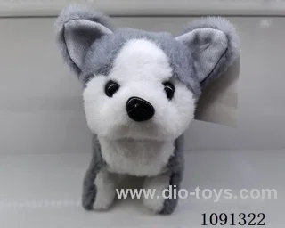 B/O toys