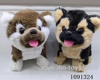 B/O toys