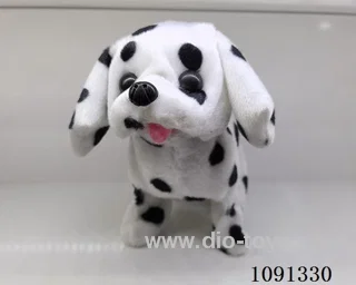 B/O toys