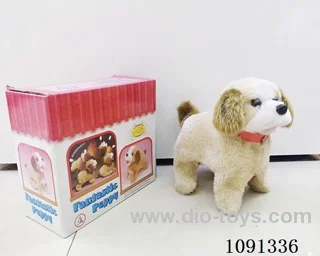 B/O toys