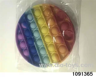 Anti-Rat Pioneer Rainbow Round in opp bag
